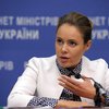 ГПУ заподозрила Королевскую и Ефремова в финансировании террористов
