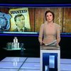 Интерпол объявил Януковича в розыск спустя 10 месяцев