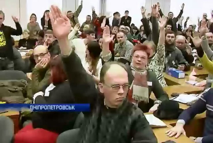 Волонтери відмовились від державного фінансування (відео)