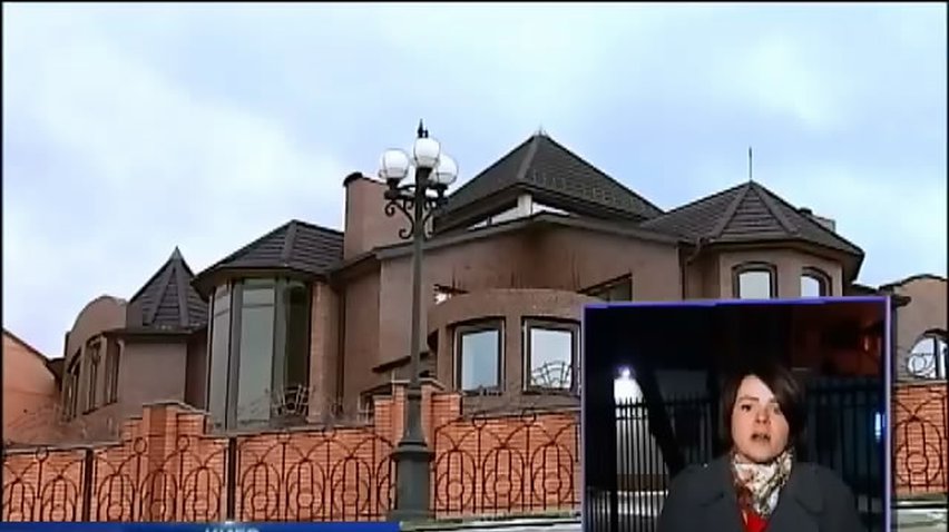 Дом Януковича в Киеве продали его другу-охотнику