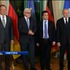 У Берліні відбулася зустріч міністрів в "нормандському форматі"
