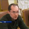 Іноземцям дозволили займати посаду глави Антикорупційного бюро