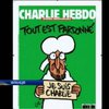 Журнал Charlie Hebdo зобразить пророка Мохаммеда у сльозах