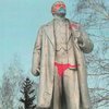 В России Ленина облачили в стринги (фото)