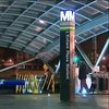 В Вашингтоне пассажиры метро убегали из задымленных вагонов