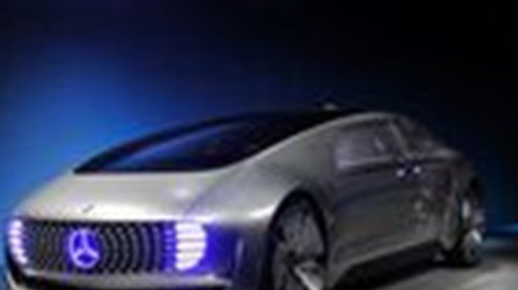 Mercedes представил авто будущего с автопилотом (фото, видео)