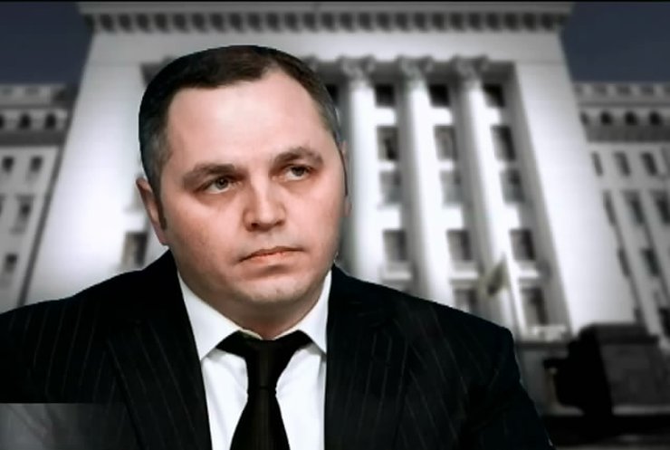 ГПУ відкрила кримінальне провадження щодо Андрія Портнова