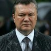 Арестовано около $4 млрд активов Януковича - Аваков