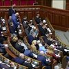 Жителів Донбасу не штрафуватимуть за несплату комунальних послуг