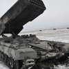 Вогнеметом "Буратіно" терористи обстріляли селище Веселе