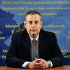 Яценюк уволил замминистра Исаенко из-за статуса участника АТО