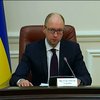 Кабмін наполягає світ визнати "ДНР" і "ЛНР" терористичними організаціями