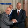 Президент Італії Джорджо Наполітано подав у відставку