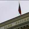 Російська валюта впала до 66,5 рублів за долар