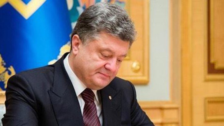 Порошенко подписал приказ о мобилизации