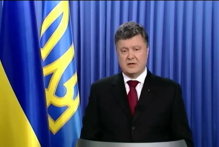 Порошенко прирівняв теракт під Волновахою із трагедією у Франції