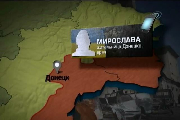 В школе Донецка провели утренник под грохот обстрела