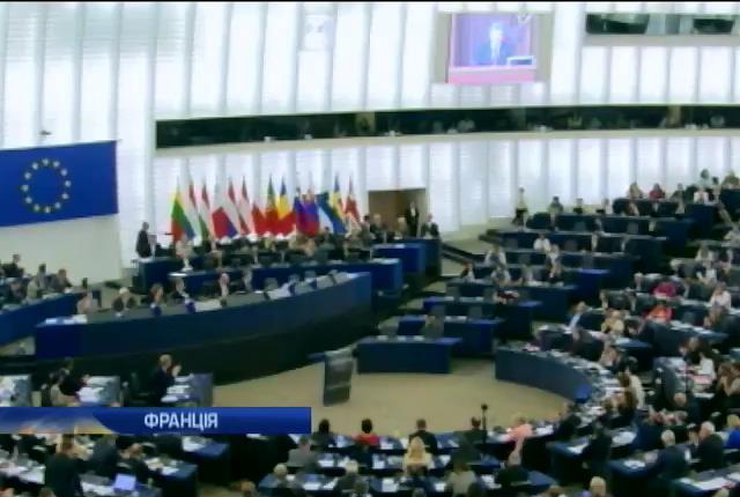 Європарламент боротиметься проти пропаганди Росії