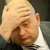 Генпрокуратура объявила в розыск экс-министра экологии Злочевского