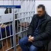 СБУ затримала диверсантів за вбиство родини на Донбасі