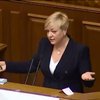 Гонтарєва вважає, що українцям валюта не потрібна (відео)