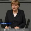 Меркель ошибочно назвала антисемитизм гражданским долгом