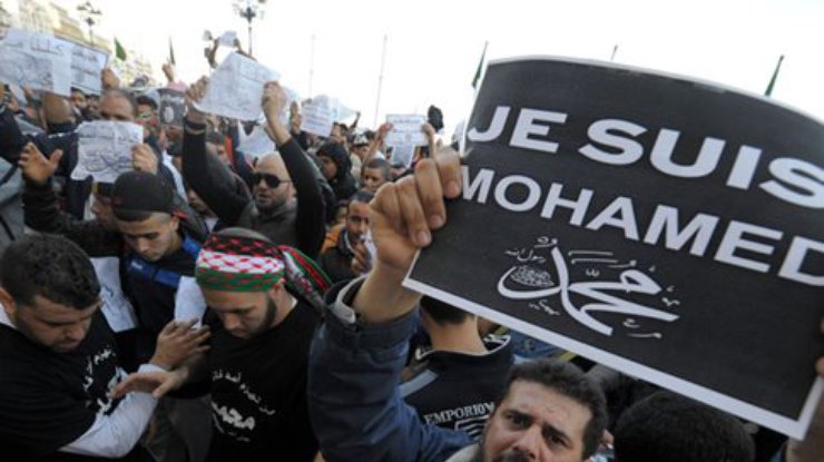 Мусульмане протестуют против новой обложки Charlie Hebdo