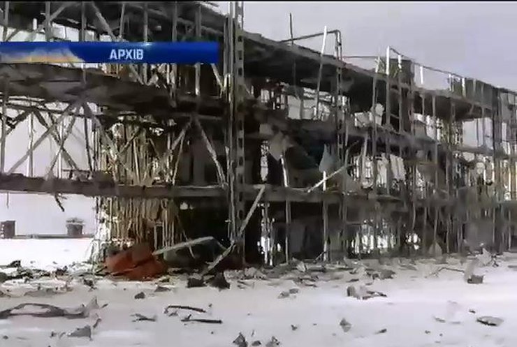 Військові не збираються здавати аеропорт Донецька