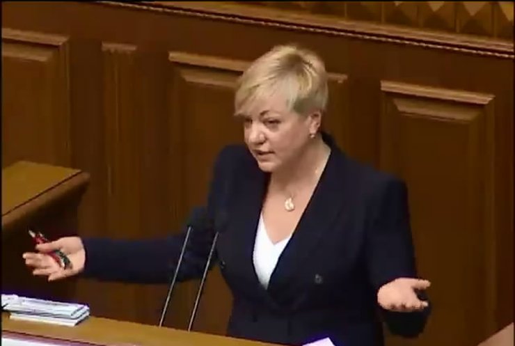 Гонтарєва вважає, що українцям валюта не потрібна (відео)