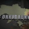 В Донецке детей отвлекают танцами от ужасов войны