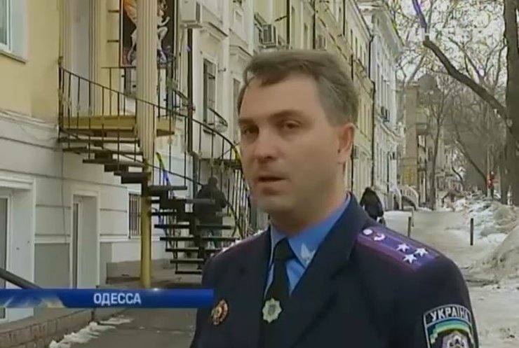 Взрыв в Одессе милиция отказывается называть терактом (видео)
