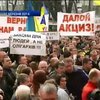 Рада повернула закон Януковича про акцизний сбір на авто