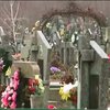 В Ужгороді закінчуються місця на кладовищі