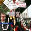 Фермери Німеччини протестували проти ГМО-продуктів
