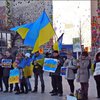 Марши солидарности с Украиной проходят в 13 странах (фото)