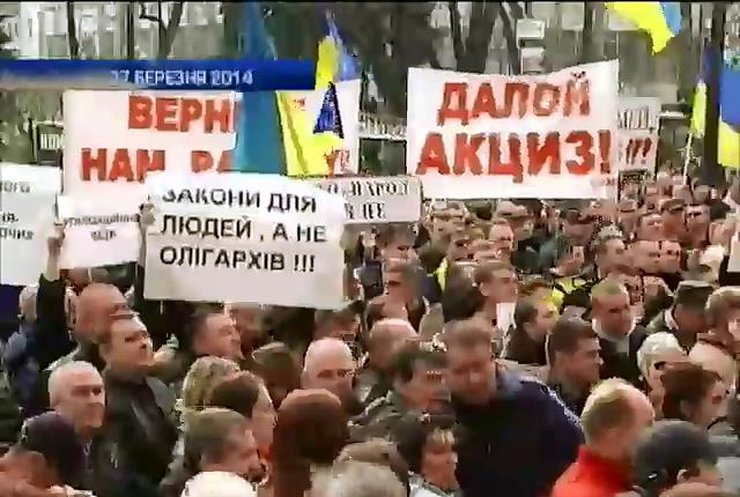 Рада повернула закон Януковича про акцизний сбір на авто