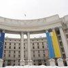 Украина предлагает Кремлю прекратить огонь с 19 января