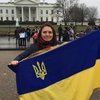 В Вашингтоне прошла акция в поддержку Украины (фото)