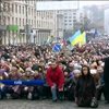 На Марш миру у Києві вийшли 20 тисяч людей (відео)