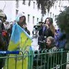 У Москві не пропустили Марш миру до посольства України