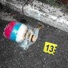 В Харькове на месте взрыва нашли российскую символику (фото)