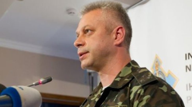 Военные не собираются пересекать линию размежевания - Лысенко