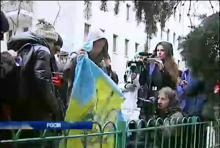 У Москві не пропустили Марш миру до посольства України