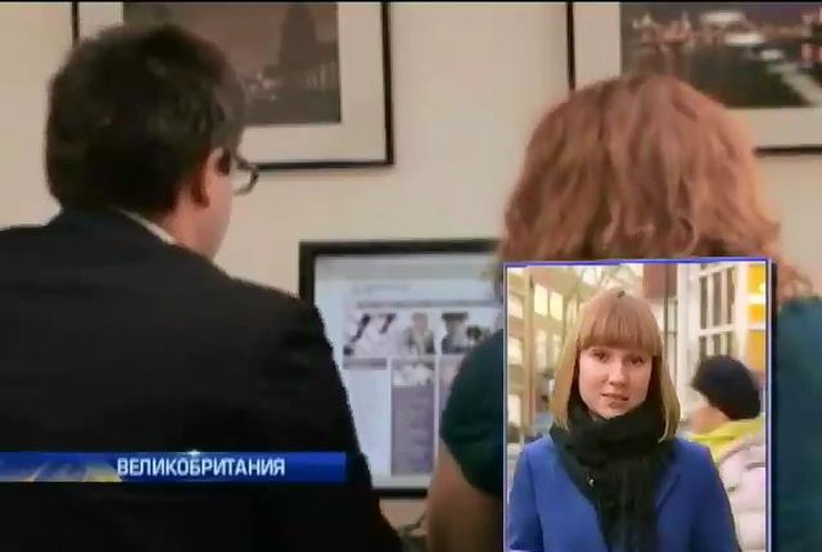 Британия набирает спецагентов с помощью онлайн-игры