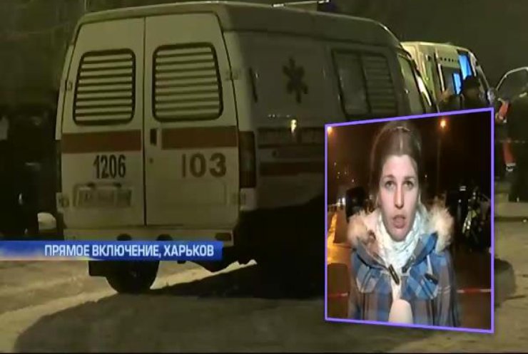 От взрыва в Харькове пострадала дочь Михаила Соколова (видео)