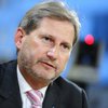 "Дорожную карту" реформ в Украине создадут через пару недель