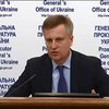 У теракті під Волновахою винен Олександр Захарченко