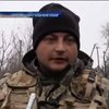 Військові запевняють, що аеропорт атакують російські військові