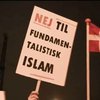 У Копенгагені пройшли демонстрації проти ісламізації Європи