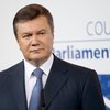 Украина может требовать выдать беглого Януковича